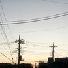 上野