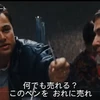 たろーまる