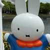 みち