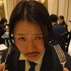 さたけ