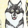 てっし