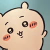 たまちゃん