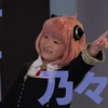 にゃんこ
