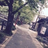 NAOKI