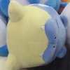 ぎょんちゃん