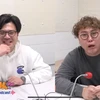 まなや