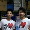 Tomoya
