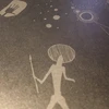 のっこ