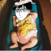 廃墟の帝王