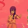 シスコ