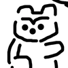 KUMA
