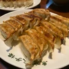 餃子あちち