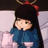 ち