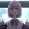 さら