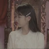りんりん