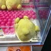 りん