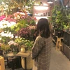 べ