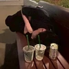 はに