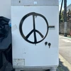 ジャームくん