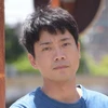 村本明久