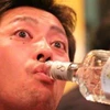 ShotaMatono