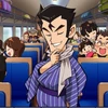 モハメド冷や冷や