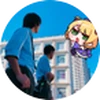 六花の化身