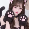 私