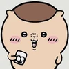 下戸のくりまんじゅう