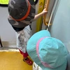 勇太
