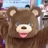 ざわざわ