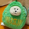 わぬ