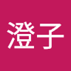 はのん猫好き401