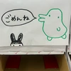 ぴわ