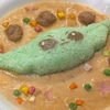 kerokero