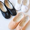 たぬこ