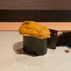 Nayuki