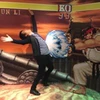 Ryu