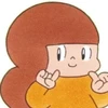 てしま