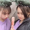 りん