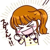 おば221
