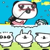 まつだＸですがなにか