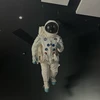 紫星