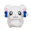 はむち