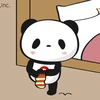 梨沙