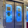 小田急線