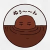 チョコまん