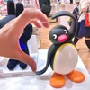 らびき