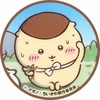 まほ