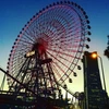 なおや